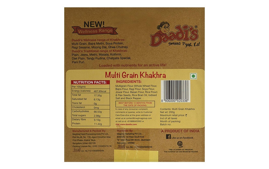 Daadi's Multi Grain Khakhra    Pack  200 grams